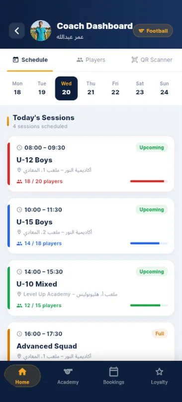 Coach dashboard with the weekly calendar and today&rsquo;s training sessions