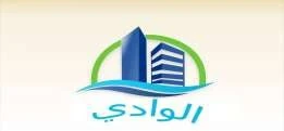 Manufacturing client logo