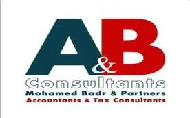 Commercial client logo