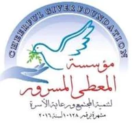 Education client logo